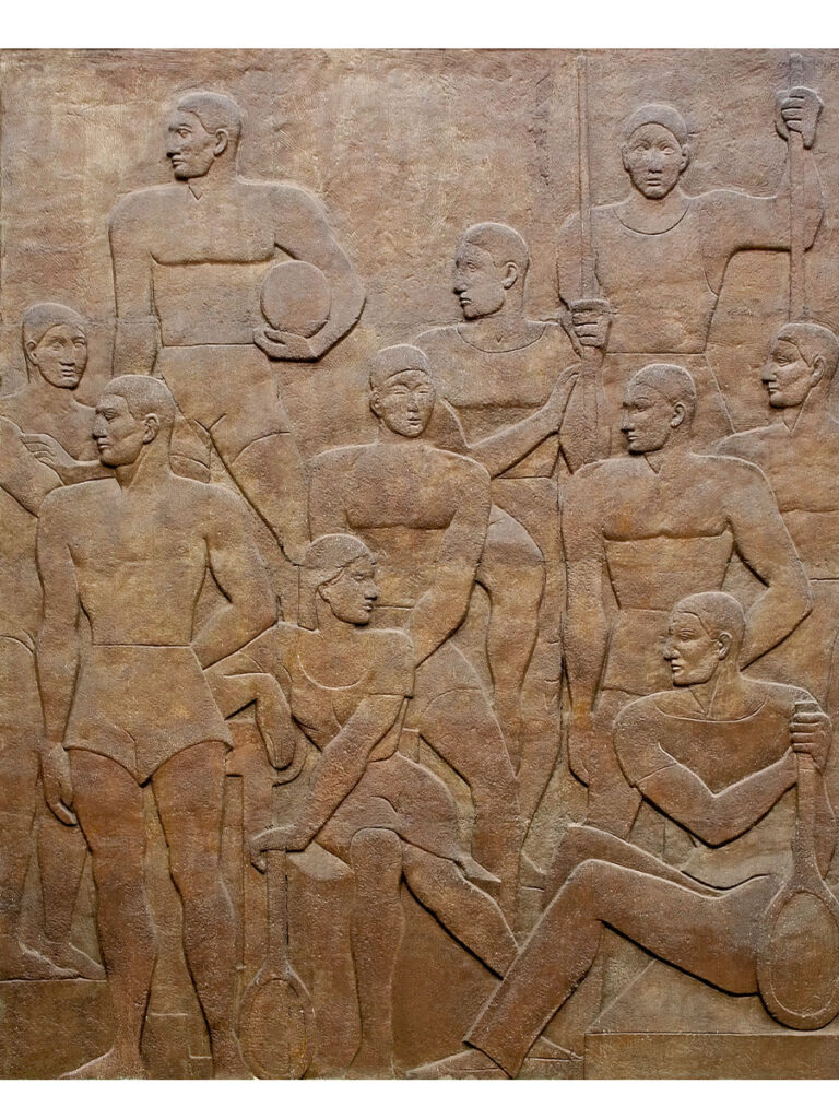 1951, El deporte (UNMSM)