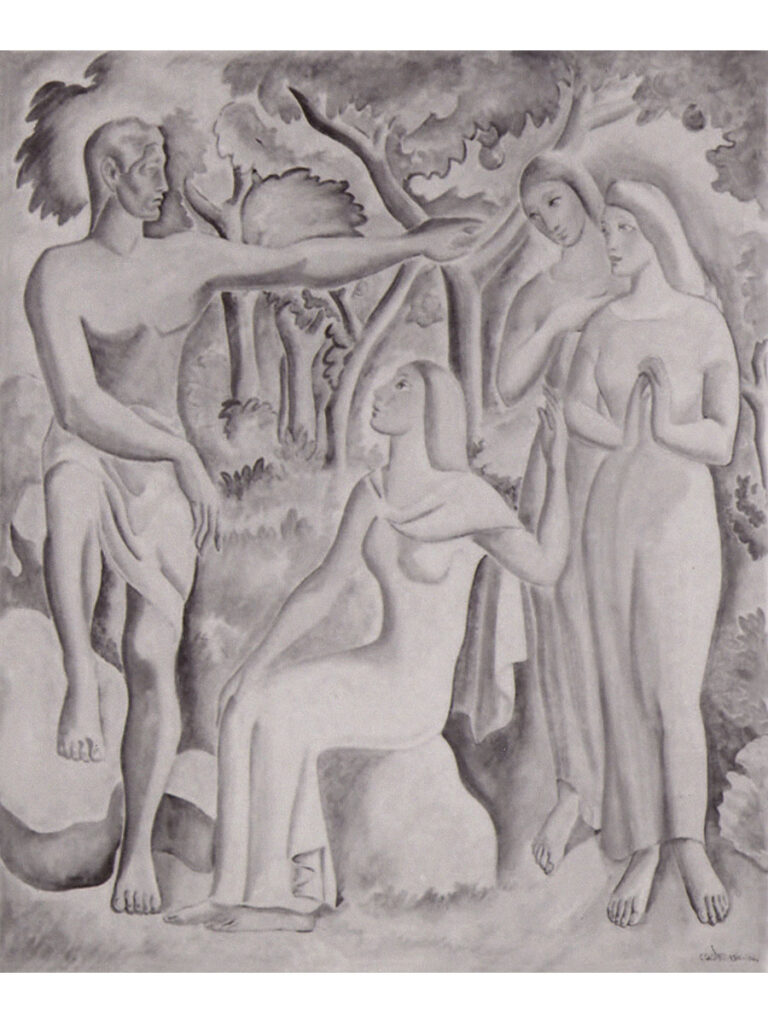 1951, Hércules en el jardín de las Hespérides