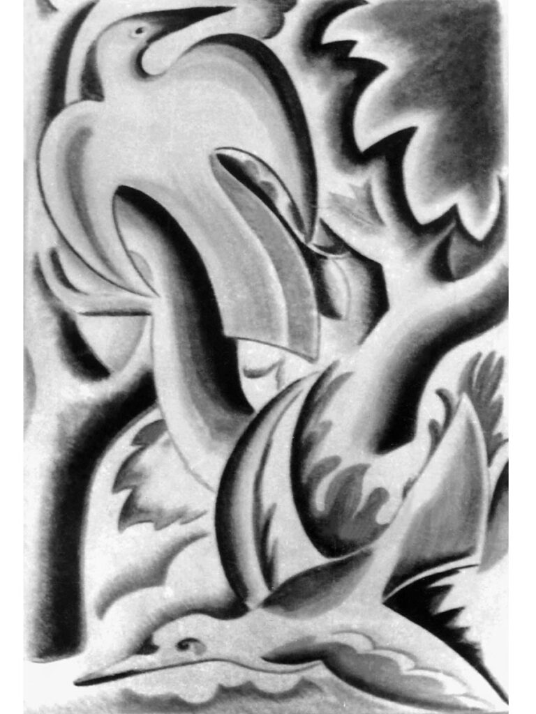 1940, Exposición Amazónica (1)